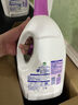滴露（Dettol）衣物除菌液薰衣草3L 99.9%杀菌除螨 内衣衣物消毒液 可配洗衣液 实拍图