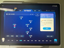 科大讯飞旗舰AI学习机T90 Lite 13.2英寸纳米类纸超清护眼屏 1对1精准学 小飞AI学伴 BBC原版动画 8+512G  实拍图