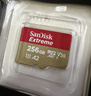 闪迪（SanDisk）256GB TF(MicroSD)内存卡4K极速金卡 A2 V30 U3 兼容大疆Pocket 4/Action 6运动相机 无人机存储卡 实拍图