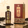 杜康 老窖典藏 浓香型白酒 50度 500ml*6瓶 整箱装【店铺爆款】 实拍图
