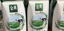 伊利【新鲜日期】金典纯牛奶整箱 200ml*24 3.6g乳蛋白礼盒装 4-5月 实拍图