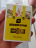 史丹利缓释肥营养棒24g 花肥家用盆栽通用养花复合氮磷钾花卉型多肉 实拍图