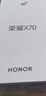 荣耀X70 焕新版 12+512 旭日金 十面抗摔 80W无线超级快充 IP69防水 荣耀绿洲护眼屏 AI手机国家补贴 实拍图