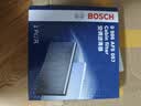 博世（BOSCH）原装 汽车空调滤芯/滤清器/格（强劲风力、净化空气）适配 铃木天语SX4 尚悦 雨燕 酷锐 锐骑 实拍图
