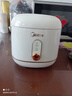 美的（Midea）【价保618】电饭煲小型1-2-3人电饭锅1.2L小容量家用白玉晶釜上盖拆卸智能多功能MB-JA122礼品团购 实拍图