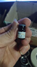  中国药材 天然麝香0.1g/瓶开窍醒神 活血通经 消肿止痛 道地药材中药饮片全新包装京东自营品质保障 实拍图
