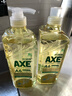 AXE斧头牌柠檬玻尿酸洗洁精1kg*2瓶果蔬安心洗清洁力+50% 实拍图