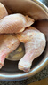 正大鸡全腿2斤 鸡腿鸡肉鸡腿肉生鲜早餐烤鸡大腿炸大鸡腿鸡肉 实拍图