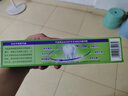 竹盐LG全优护牙膏220g*1支牙龈护理清爽口感减轻牙渍清洁口腔 实拍图