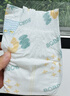 巴布豆（BOBDOG）菠萝裤纸尿裤S号88片(3-4.5kg)婴儿尿不湿【品牌直供 安心品质】 实拍图