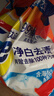 汰渍净白去渍洗衣粉柠檬清新10斤装 强效去渍 大袋批发非皂粉家庭装 实拍图
