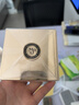 毛戈平奢华鱼子酱面膜30g涂抹面膜抗皱紧致保湿补水修护生日礼物送女生 实拍图