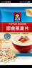 桂格（QUAKER）即食燕麦片1000克袋装 营养早餐 膳食纤维 零添加白砂糖 实拍图