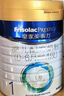 美素佳儿（Friso）皇家婴儿配方奶粉1段（0-6个月婴儿适用）400克 乳铁蛋白 新国标 实拍图