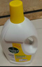 滴露（Dettol）衣物消毒液除菌柠檬3L 99.9%杀菌除螨内衣儿童衣服消毒水配洗衣液 实拍图