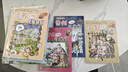 大中华寻宝系列29·内蒙古寻宝记儿童中国地理科普知识百科漫画书6-14岁，儿童科普，人文地理，漫画读物 课外读物暑假作业一升二暑假衔接小升初暑假衔接儿童年货节送礼 实拍图