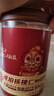 三只松鼠罐装坚果_琥珀核桃仁/500g  坚果炒货特产休闲零食干果端午送礼 实拍图