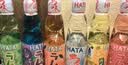 HATA哈达网红款日式弹珠波子汽水进口玻璃瓶碳酸饮料混合口味200ml*6 实拍图