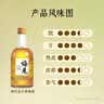 梅见青梅酒金桂果酒女士低度梅子桂花微醺酒12度330ml*6瓶端午礼物 晒单实拍图