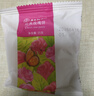 嘉华鲜花饼经典玫瑰花饼50g*10枚短保云南特产糕点早餐零食点心礼盒 实拍图