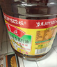 鲁花 【保真菜籽油】食用油 低芥酸特香菜籽油 6.18L   物理压榨 实拍图