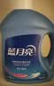 蓝月亮 亮白增艳洗衣液薰衣草香2kg瓶+1kg*2袋 护色增艳 洁净去污易漂洗 实拍图