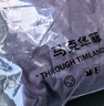 德西纳长舌帽子男夏季遮阳大头围网眼速干头大胖人透气凉帽棒球帽显脸小 实拍图