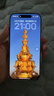 ALittleFlower【全网热销100W+】适用iPhone17 Pro手机壳苹果17Pro保护套超薄防摔软壳透明镜头全包男女款简约 实拍图