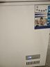 雪贝娜冰柜商用大容量全冷冻家用双温卧式冷柜展示柜 2288双机【双倍制冷一级能效】长3.1米 实拍图