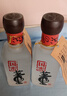 董酒国密 方印小酒 董香型白酒 54度 100ml 品鉴装 618囤货 实拍图