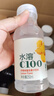 农夫山泉水溶C100柠檬味复合果汁饮料250ml*12瓶组合 满足每日所需维生素C 实拍图