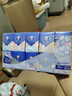 维达（Vinda）超韧手帕纸4层5片30包 中式美学限定 出行便携装小包无香新旧混 实拍图