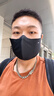 蕉下（beneunder）防晒口罩男夏季骑行护脸遮阳面罩高颜值脸基尼超透气不闷汗AS337 实拍图
