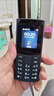 诺基亚（NOKIA）新105 4G 全网通移动联通电信 老人老年按键直板学生儿童备用戒网手机 双卡双待  黑色 实拍图