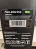 彩格TN2325硒鼓架适用兄弟打印机硒鼓MFC-7380 7480D DCP-7080D 7180DN HL-2260D 7880DN DR-2350打印机成像鼓 实拍图