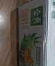 伊利【新鲜日期】金典纯牛奶整箱 200ml*12盒 3.6g乳蛋白礼盒装 4月 实拍图