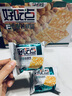 好吃点香脆核桃饼800g 办公室休闲零食薄脆饼干 端午节团购礼盒独立包装 实拍图