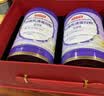 京东京造乳清蛋白粉600g*2罐母亲节礼盒 超99%乳清补充蛋白增强免疫力 实拍图