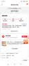 联想（Lenovo）真无线蓝牙耳机 半入耳式耳机 音乐运动游戏耳机蓝牙5.4 适用苹果小米手机 EA110月岩白 实拍图
