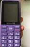金立（Gionee）老年机 老年手机 超长待机老人手机 大字体大声音4G全网通全新大按键学生老人专用手机 G510 紫色 实拍图