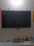 东芝电视75Z500QF 75英寸 Mini LED控光 144Hz【包安装版-固定挂架送装一体】3+128GB 4K 家电国家补贴 实拍图