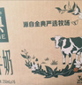 361°短袖男速干t恤新款夏季弹力吸湿排汗运动t恤男圆领跑步健身速干衣 【男款】本白 XL 实拍图