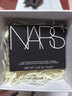 NARS流光美肌轻透蜜粉饼 10g(含粉扑)定妆大白饼 不飞粉 送女友礼盒装 实拍图
