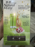 施华蔻（Schwarzkopf）怡然滋养染发霜4.6盈润醇咖 染发剂染发膏人参 多次盖白补染 实拍图