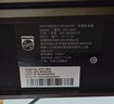 飞利浦（PHILIPS）蓝牙音箱电脑音响木质家用桌面低音炮多媒体台式笔记本有线长条手机游戏小音响扩音器礼物SPA3609 实拍图