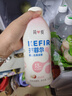 简爱开菲尔家庭装大桶酸奶 香草荔枝味760g*1瓶13种复合菌 乳酸菌 实拍图