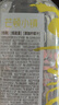今麦郎芒顿小镇柠檬水果味饮料1L*12瓶0脂肪  实拍图