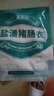 拜杰食品灌肠器灌香肠工具腊肠家用灌肠机 灌香肠神器+挤嘴*3+肠衣 实拍图