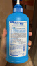 狮王艾宠宠物狗狗猫咪沐浴露除螨除臭550ml猫狗通用二合一 实拍图