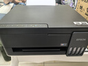 爱普生（EPSON）L3355 L3353打印机家用小型彩色照片墨仓式连供L3351 L3251 L3253无线复印A4一体机作业试卷学生用 【推荐】L3353 (26年重磅新品 全面升级) 官方标配 实拍图